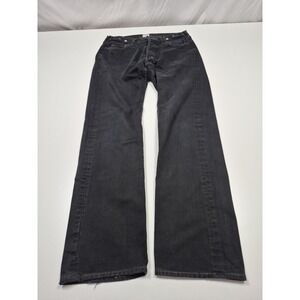 Prps Jeans Mens 31x32 Gray Straight Denim Distressed Button Fly Made In Japan